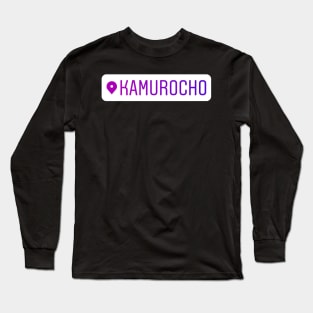 Kamurocho Instagram Location Tag Long Sleeve T-Shirt